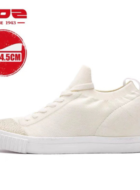 Hoz帆布鞋女内增高夏小白鞋针织网面懒人鞋黑色女专柜夏款休闲鞋