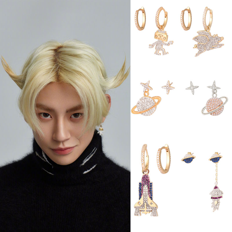 小鬼王琳凯个性趣味风宇宙耳环