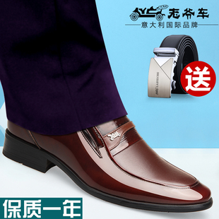 男鞋成熟男士高跟商务正装内真高根面试职业上班增高皮鞋牌子包邮