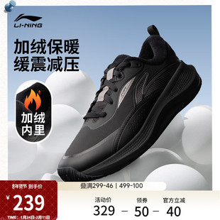 李宁SOFT GO FLEECE｜休闲鞋男鞋冬季新款潮流加绒保暖轻便运动鞋