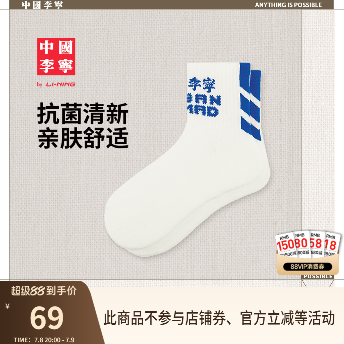 ۻ㣺ɫ M (Ь35-39 ͲŮͬ೤˶69Ԫ