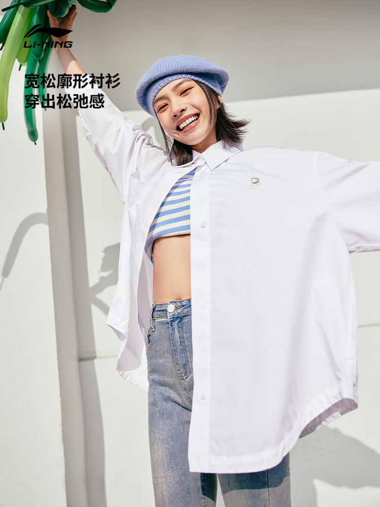 리 닝 셔츠 여성 봄 가을 새로운 패션 느슨한 슬림 긴팔 카디건 옷깃 셔츠 캐주얼 스포츠 얇은 재킷