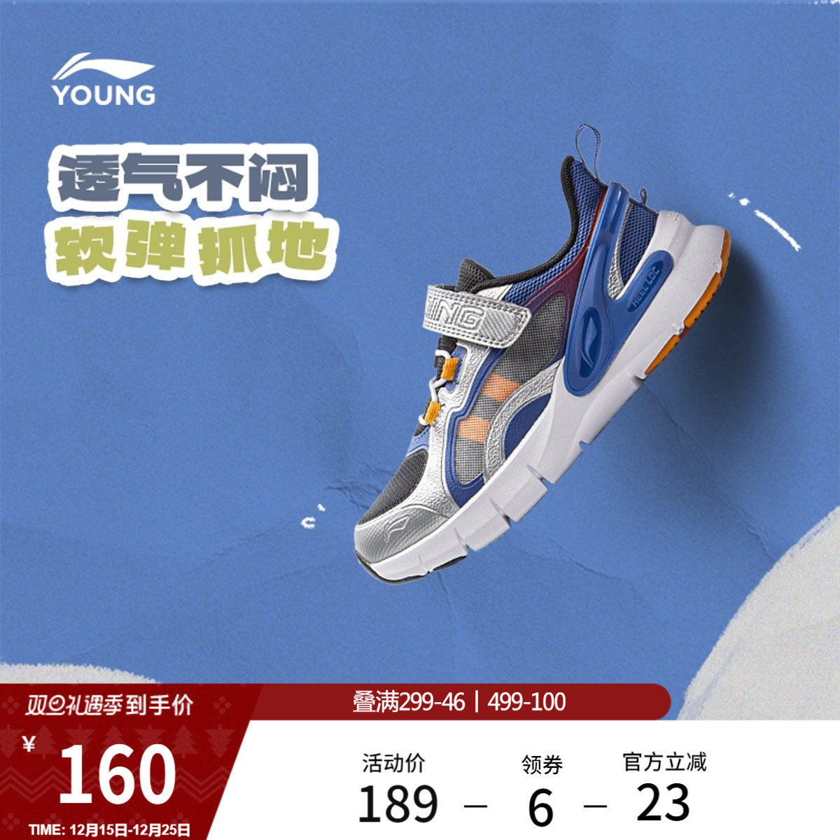 �ۻ��㣺��õ���/��ĺ�� 28 ����ͯ��Ůͯ����ٷ���ƷͯЬ 458.97Ԫ��3��(��152.99Ԫ/��)