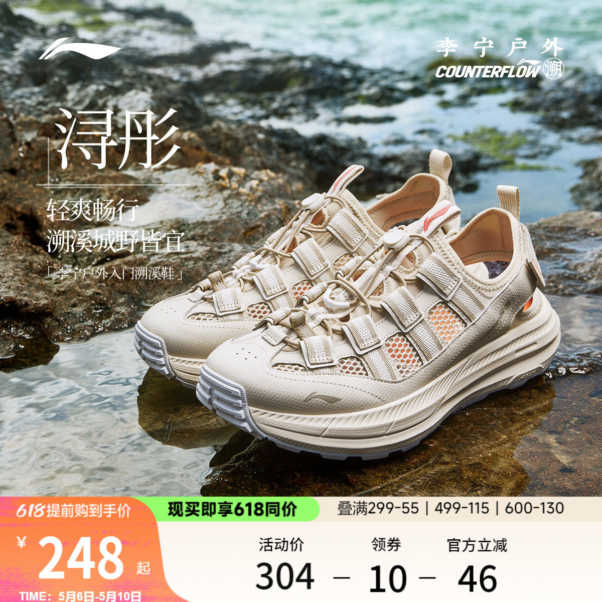 ��������CF���ͮ��ŮЬ����Ь��ҹ��003-1 39  470.72Ԫ��2��(��235.36Ԫ/��)