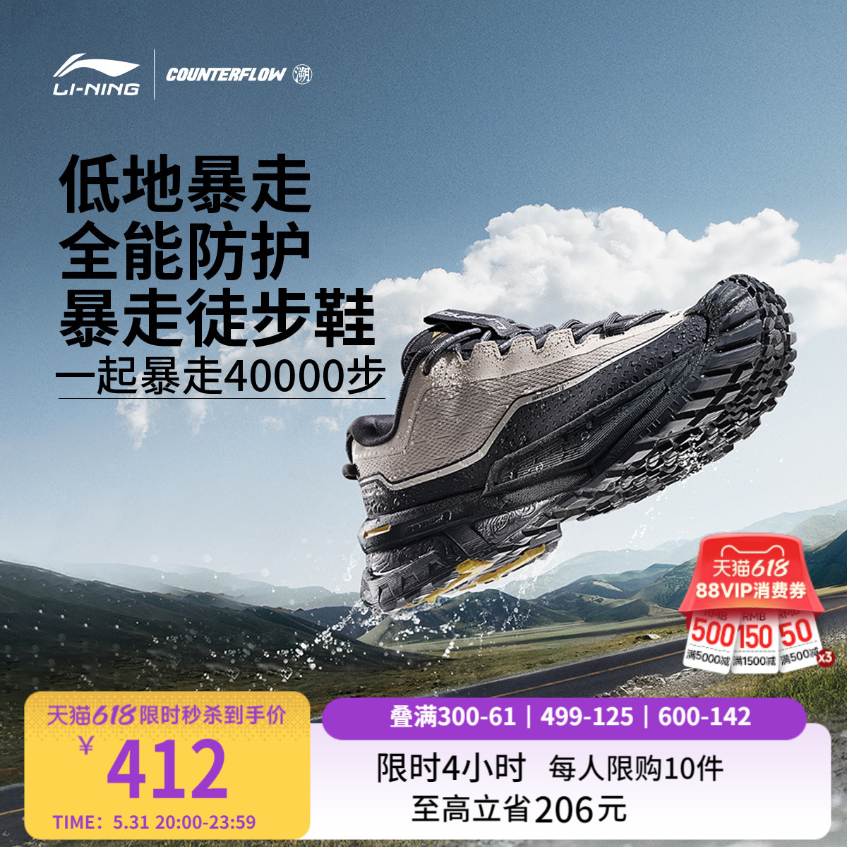 CFдͽЬح?Ůȶ֧ŷˮɽ˶Ь