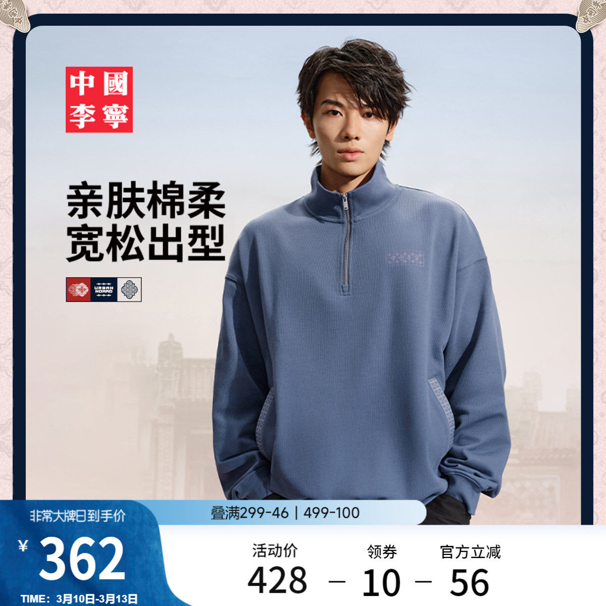 �ۻ��㣺��ɫ S ��������������Ů��ͷ��ñ���� 956.01Ԫ��3��(��318.67Ԫ/��)