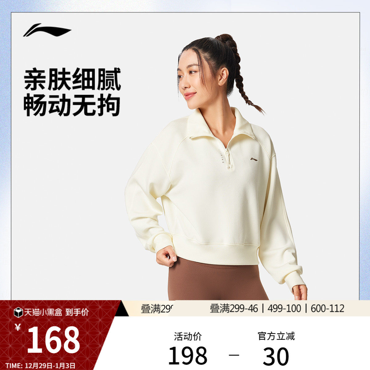 �ۻ��㣺��ĸ�� M ��������Ů��ͷ��ñ�����˶��� 464.01Ԫ��3��(��154.67Ԫ/��)