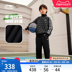 李宁运动套装儿童官方秋冬款秋季潮帅气时髦小男孩青少年衣服秋装