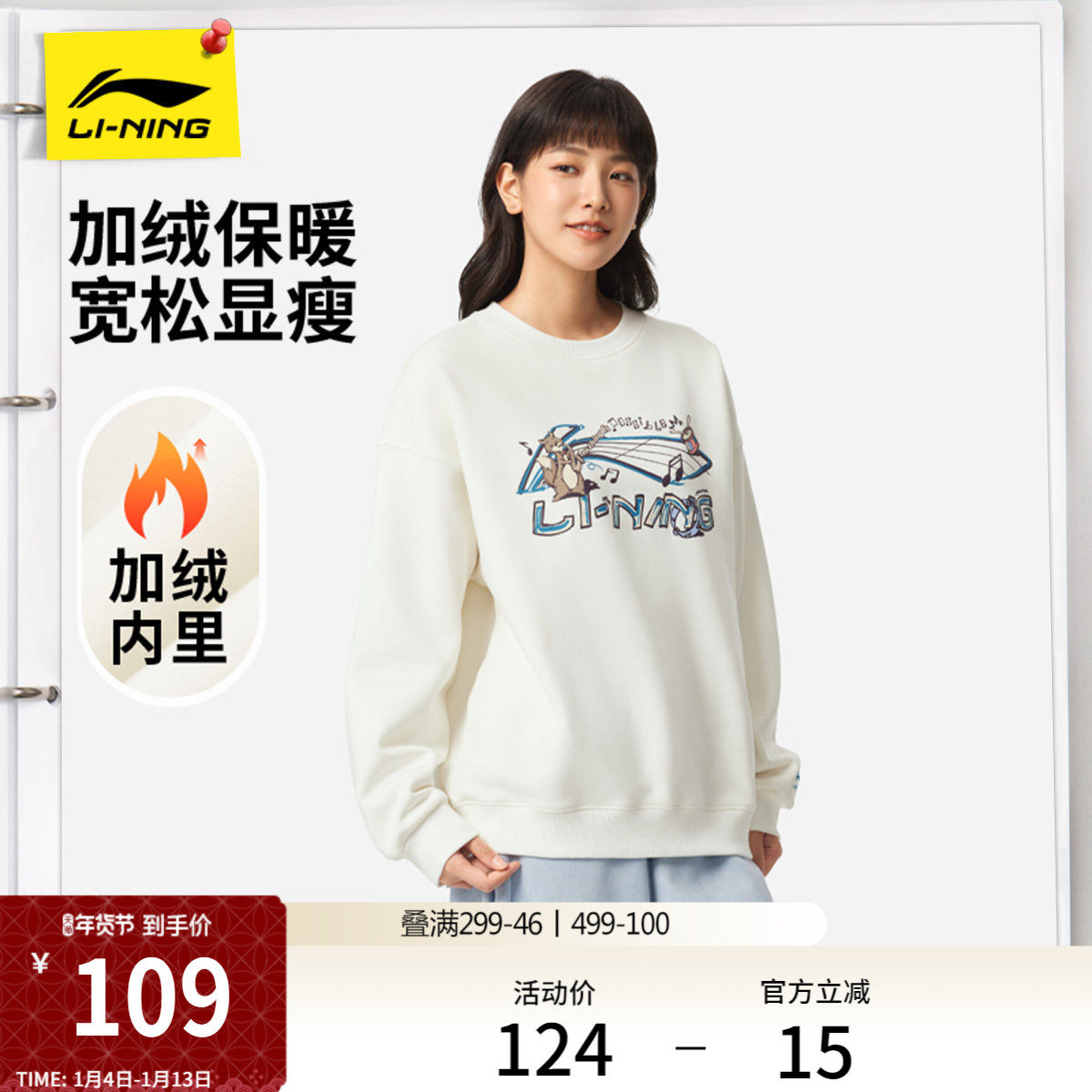 ������������Ůʿ�����¿ůԲ�쳤�����¼Ӻ���ͷ���˶���Ůװ 505.6Ԫ��5��(��101.12Ԫ/��)