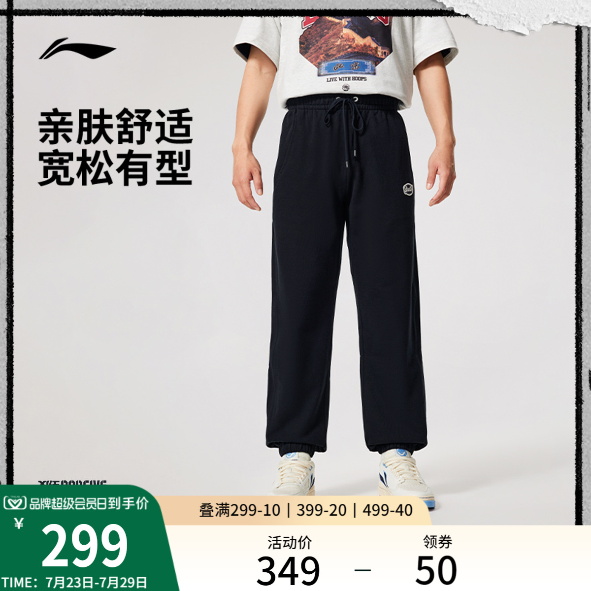ǳ S ʿ¿֯299Ԫ