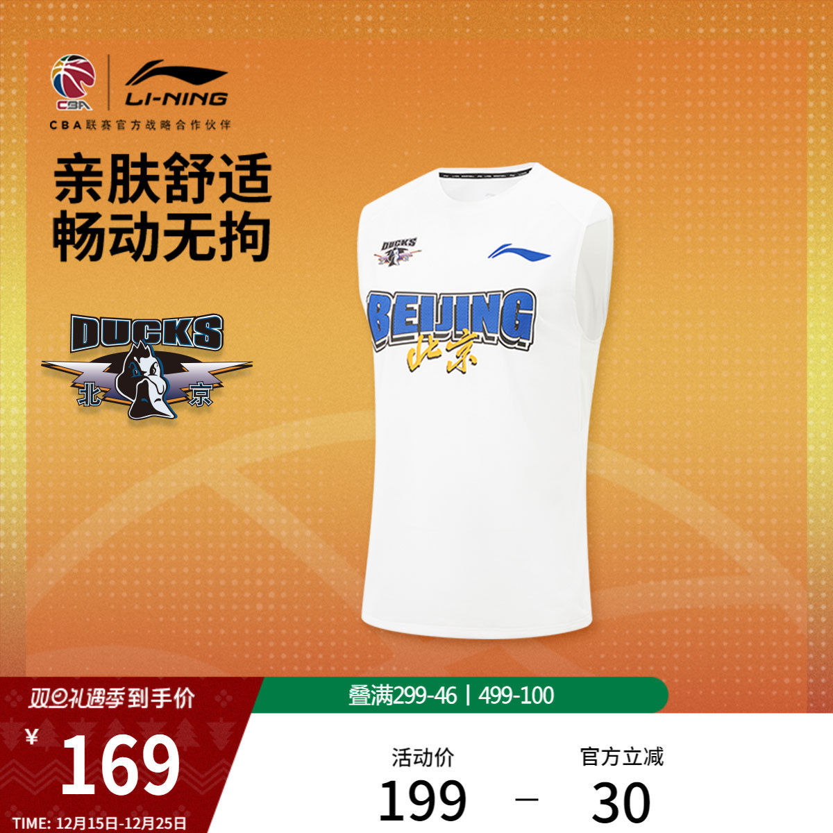 �ۻ��㣺�� S ������ʪԲ����ӡ������ 467.46Ԫ��3��(��155.82Ԫ/��)