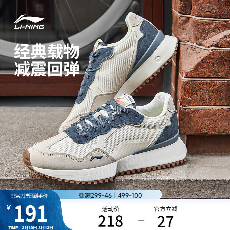 �ۻ��㣺�װ�ɫ/�����/ʯ����469-3 45 ���������и��Ű���Ь�˶�����Ь 795Ԫ��5��(��159Ԫ/��)