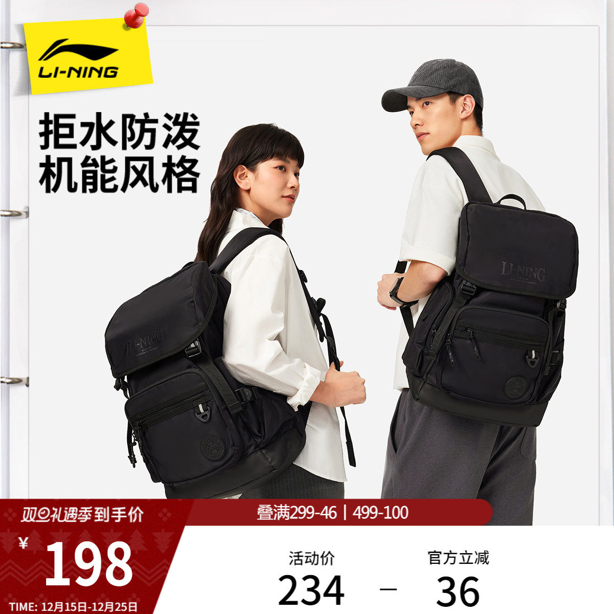 �ۻ��㣺��ɫ 20-35�� ������Ůͬ����˶��� 556.71Ԫ��3��(��185.57Ԫ/��)