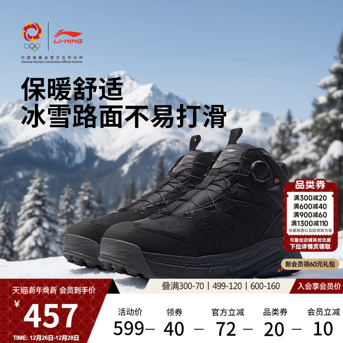 �ۻ��㣺ĵ�ûң����ޣ� 39 ������; 2 MID WIRE��Ů����Ь 894Ԫ��2��(��447Ԫ/��)