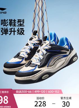 李宁征程3丨板鞋运动鞋冬季新款面包鞋老爹鞋男款百搭增高休闲鞋