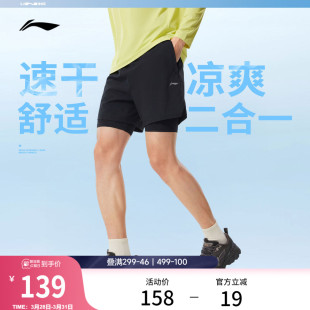 男款 透气速干二合一内衬运动裤 夏季 黑色健身短裤 新款 李宁运动短裤