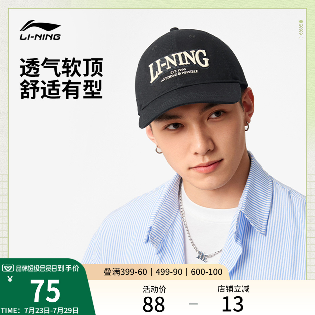ɫ 56-60cm Ůͬñ˶ñ354Ԫ5(70.8Ԫ/)