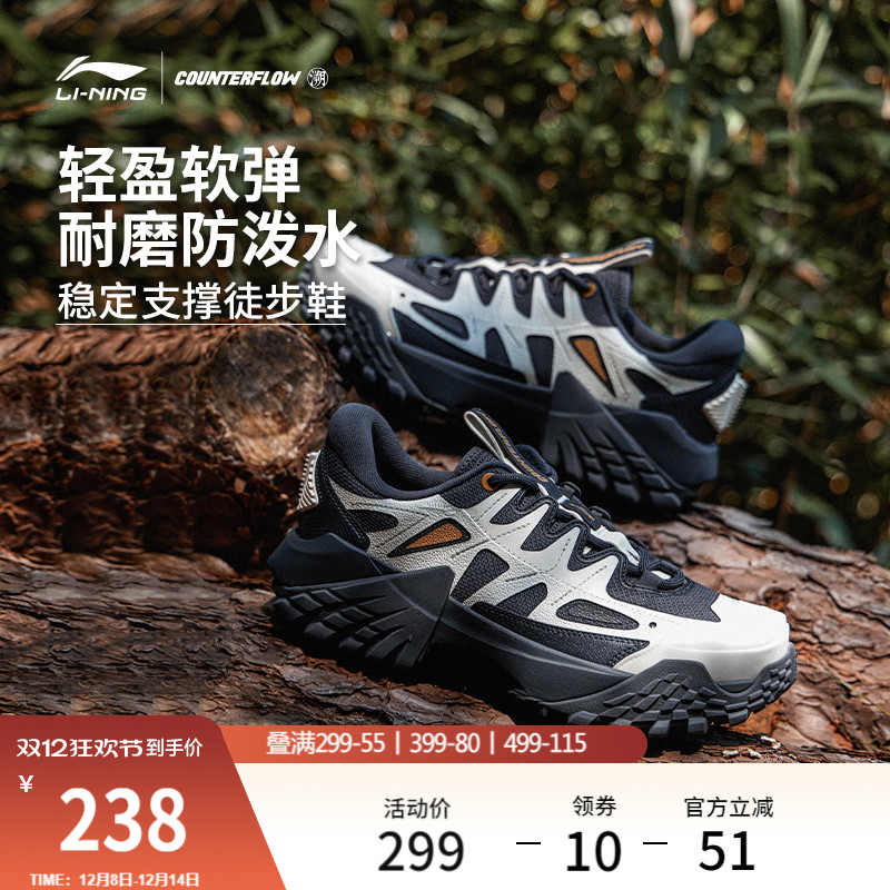 ۻ㣺CFحִFWЬȶ֧ŵɽЬˮͽЬ 832.68Ԫ4(208.17Ԫ/)