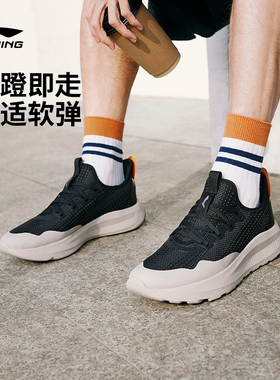 李宁云逸slip on丨休闲鞋男潮流一脚蹬公务舒适百搭轻便运动鞋子