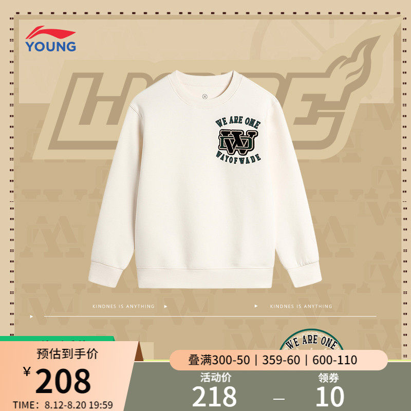 �ۻ��㣺��ݰ� 130cm ����ͯ����Բ������ͷ��ñ����