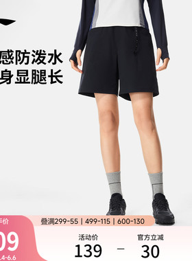 李宁运动短裤夏季新款女士休闲黑色裤子梭织健身短裤冰丝运动裤