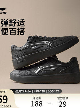 李宁穗岁男子厚底休闲鞋运动鞋