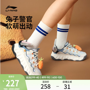 女鞋 李宁曲奇鞋 老爹鞋 厚底休闲鞋 运动鞋 新款 疯狂动物城联名 春季
