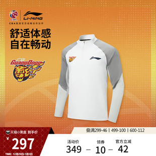 26赛季 保暖冬季 CBA广东宏远长袖 25新款 针织运动服 T恤男士 李宁25