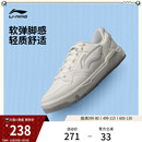 男鞋 秋冬新款 低帮运动鞋 80s 滑板鞋 休闲鞋 时尚 李宁COMMON 经典