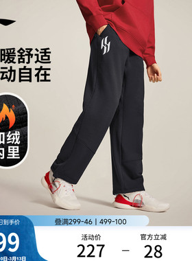 李宁杨瀚森篮球系列运动长裤男新款宽松春季针织直筒运动裤男裤