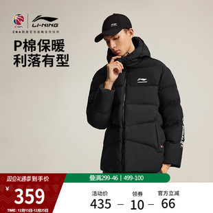 CBA短款 2025新款 外套保暖加厚连帽宽松运动上衣 冬季 李宁P棉服男士
