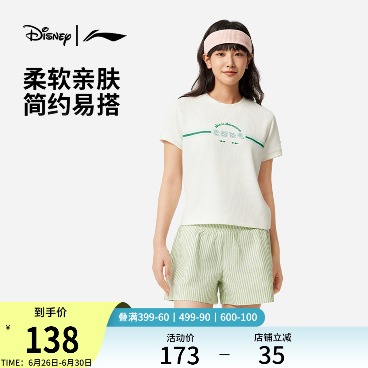 ۻ㣺ɫ XS ʿԲŮжĻ374.01Ԫ3(124.67Ԫ/)