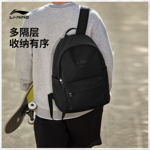 背包时尚 李宁双肩包初高中大学生书包男女官方正品 户外休闲运动包