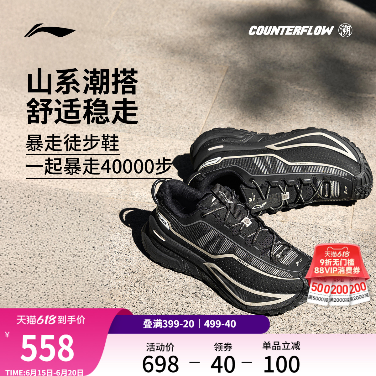 ۻ㣺ɫ 36 CFдЬŮͬ1086Ԫ2(543Ԫ/)