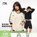李宁华夫格外套女春季 上衣运动夹克男 2026新情侣拉链卫衣复古美式