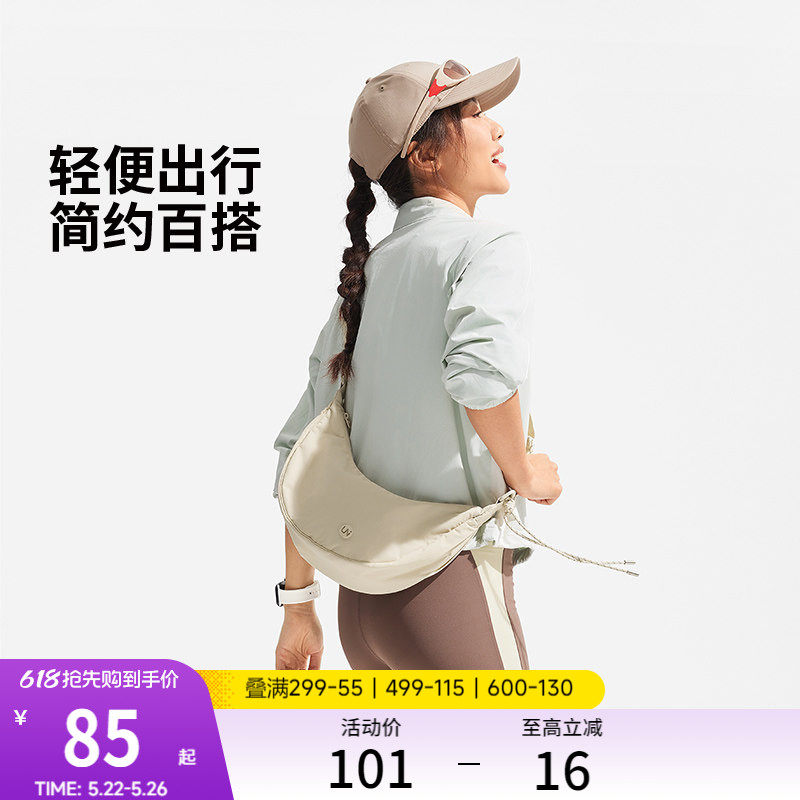 李宁斜挎包女士2026新款月牙包官方正品轻便运动女包休闲饺子包