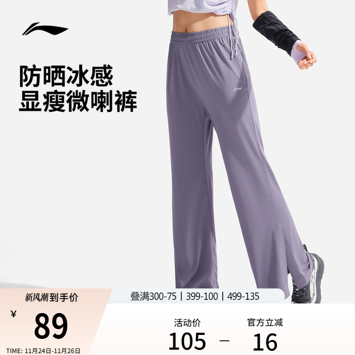 4、湊単B商品加车1件 和楼上一起拍下，想要的留下 - 线报酷