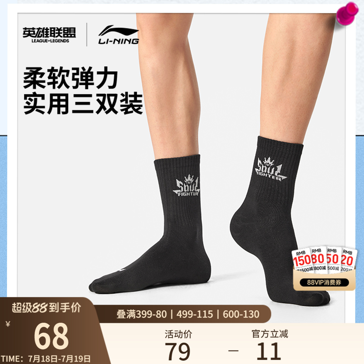 //ۣ˫װ M (Ь35-39 ͲŮͬ˫װ258.4Ԫ4(64.6Ԫ/)