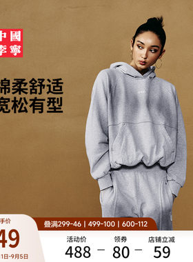 李宁女子宽松连帽卫衣