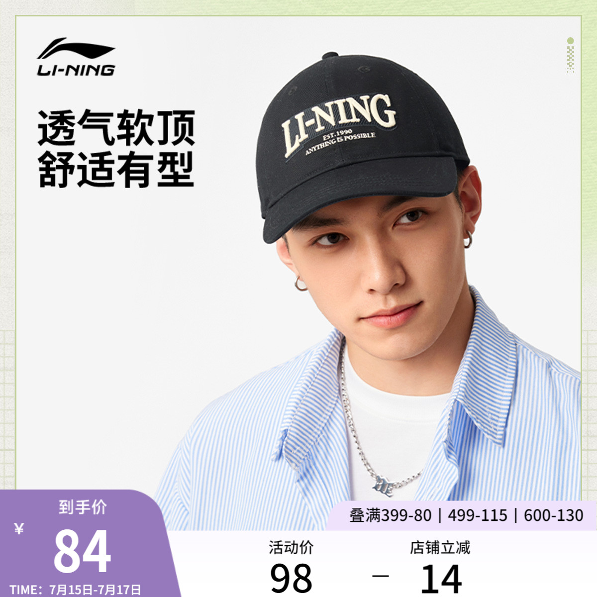 ɫ 56-60cm Ůͬñ˶ñ396.5Ԫ5(79.3Ԫ/)