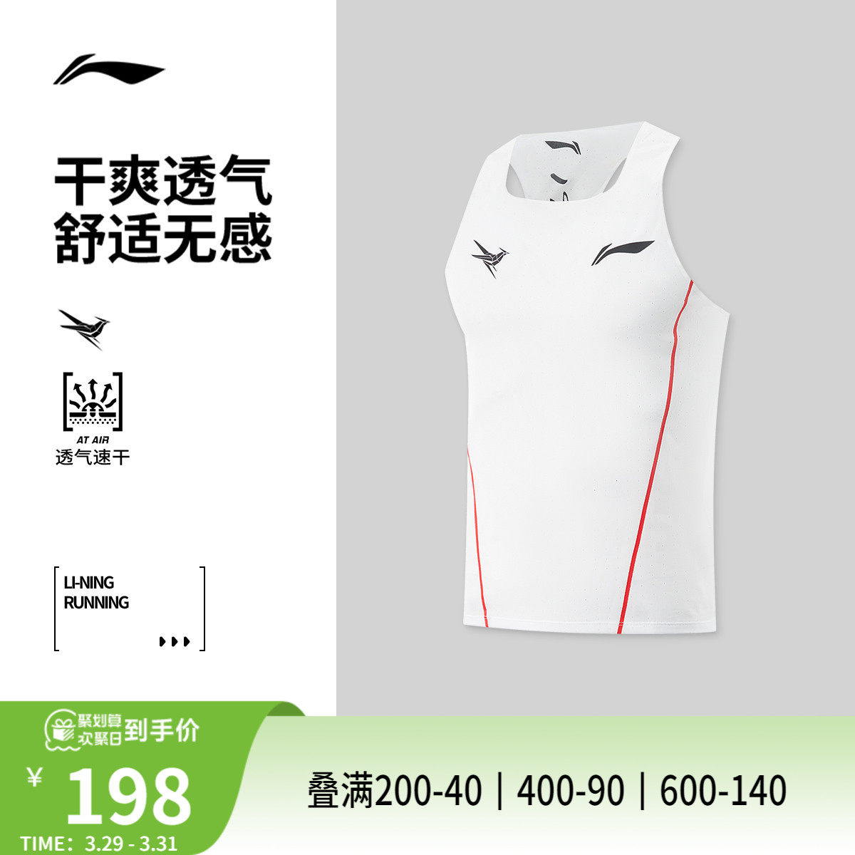 �ۻ��㣺S ӫ��ǳӫ�� ������ȸ���ٱ����ܲ�������ʿ