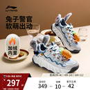 女鞋 老爹鞋 秋冬新款 厚底休闲鞋 李宁曲奇鞋 运动鞋 疯狂动物城联名