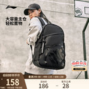 初高中大学生书包大容量户外旅行运动背包 李宁双肩包男女官方正品