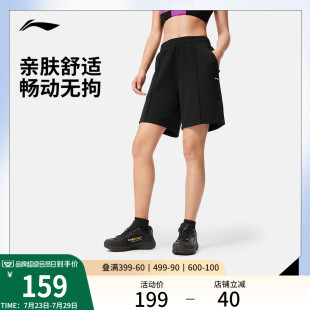 宽松裤 健身跑步短裤 休闲女装 子针织运动裤 女士夏季 李宁短裤 新款
