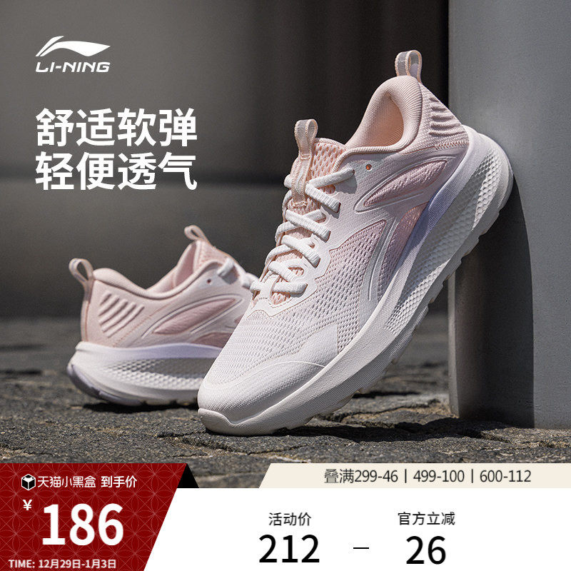 �ۻ��㣺��������ح����ЬŮЬ�¿������ĥ���ʳ����ٴ�����ܲ��˶�Ь�� ���İ�/�þ��� 35 518.01Ԫ��3��(��172.67Ԫ/��)