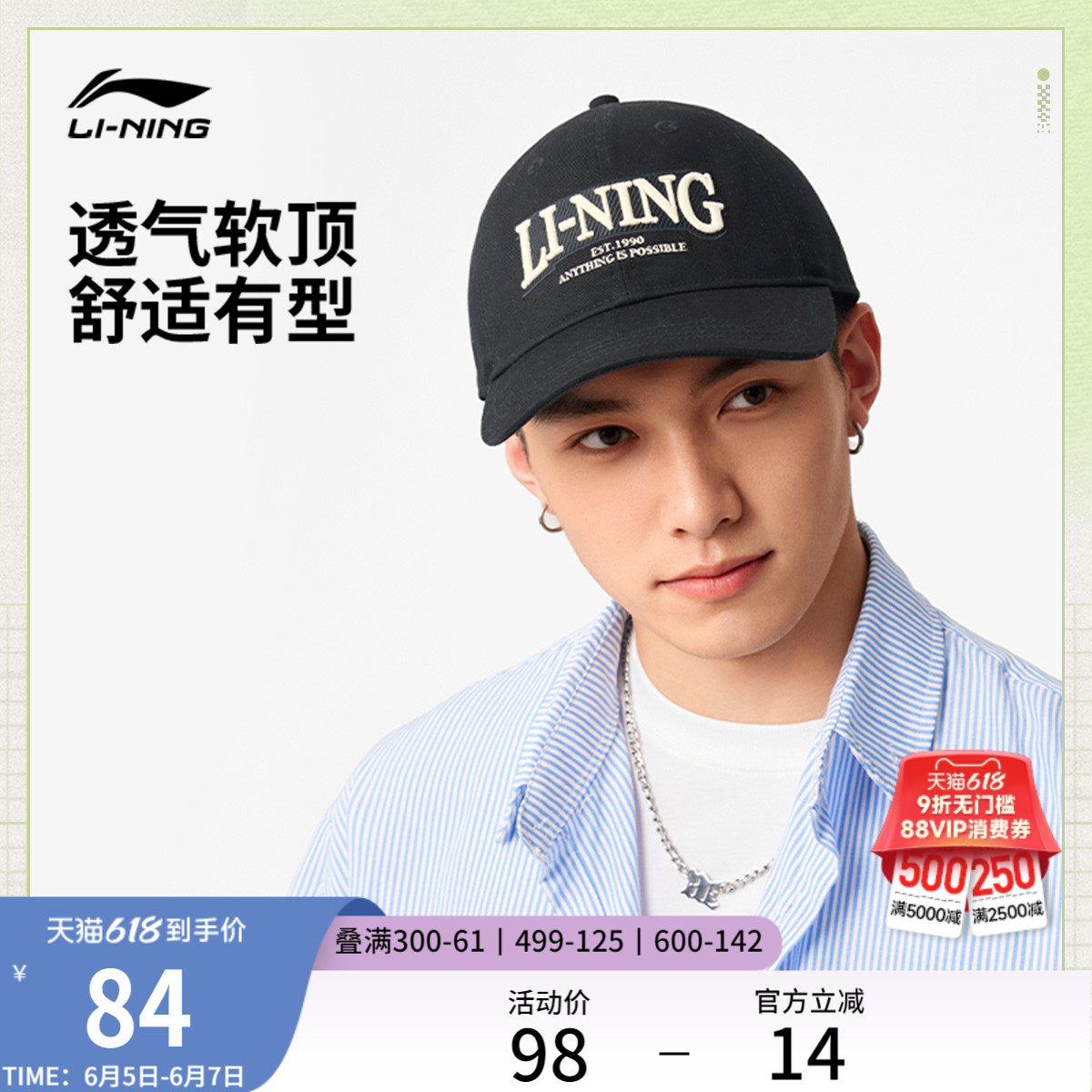 ɫ 56-60cm Ůͬñ˶ñ396.5Ԫ5(79.3Ԫ/)