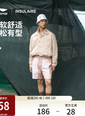 中国李宁INSULAiRE联名系列帽男士女士2026新款官方正品运动帽子
