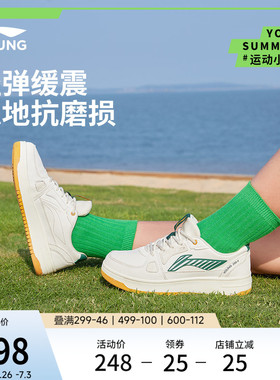 李宁低帮板鞋春季款男女童鞋大童白色滑板鞋轻便百搭青少年运动鞋
