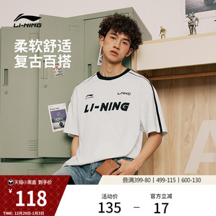 复古宽松白色上衣男纯棉运动T恤 情侣圆领体恤美式 李宁短袖 女夏季