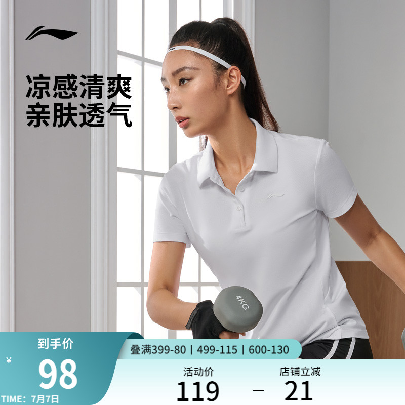 李宁短袖POLO衫女士夏季官方健身跑步T恤网球上衣翻领针织运动服